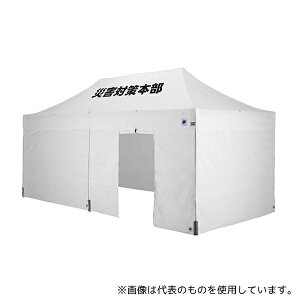 �C�[�W�[�A�b�v DXA60-17BP �C�[�W�[�A�b�v�e���g(�h�Ѓp�b�P�[�W)