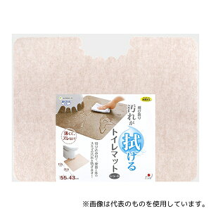 TR[(pi) KK-53 z@gC}bgn V[g BE