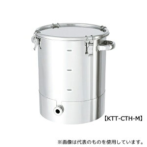 MONOVATE(��:���������H��) KTT-CTH-M-33 �Ѓe�[�p�[�^���e�� �ڐ��t �N���b�v�� 25L