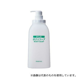 FENIX 902500 {fB\[v m[}p^1200mL{g