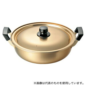 IIC 30347024 {_^ 24cm