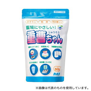 カネヨ石鹸 390015 重曹ちゃんSP500g
