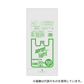 オルディ EL-N30-100 エプロンライト 半透明30号 Sサイズ 1袋(100枚入)