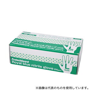 NVA 69345 veNK[h Cu[jgO[u L 250