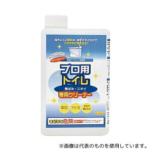  4.58021E+12 vpgCpN[i[ 1L