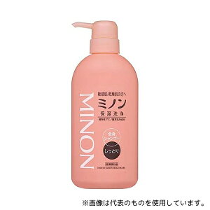 OwXPA 300520 ~mSgVv[Ƃ{g 450mL