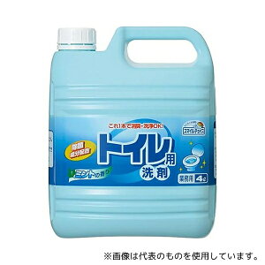 ~cGC 280560 X}C`CXgCp4L