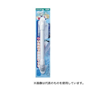  10511641 OMSORG  C肷 450