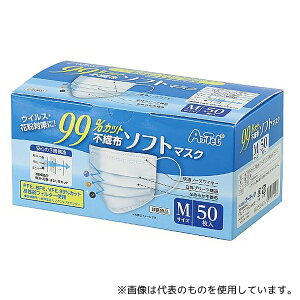 A[ebN 51903 99%JbgsDz\tg}XN 50 MTCY