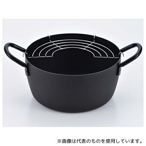 atCY EM-039 O IHΉS[^VՂ 22cm