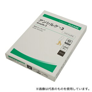 APA 18633 AVNE3 nC\bNX(ܐȂ) ubN M