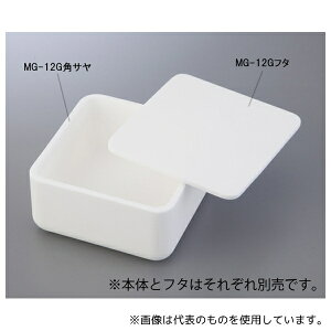 ニッカトー MG12GFUTA-1207 MG-12Gフタ 120×120×7