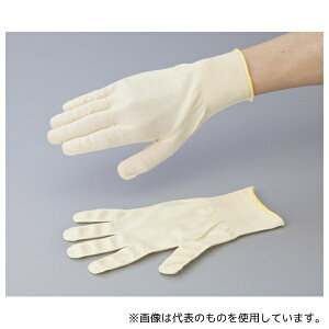 アズワン VR-300 LL ベクトラン(R)グローブ LL 270mm