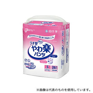 ���\�� S PU�T���o ���y�p���c 26����