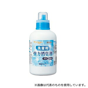 {i[XY 941 p͏L(Zk^Cv) 800mL