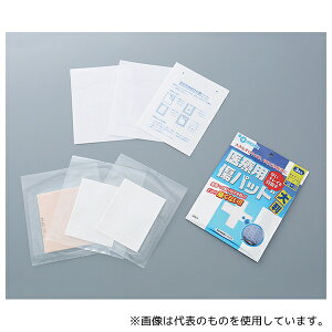 fBJ QA4B vXCXg ×ppbh唻