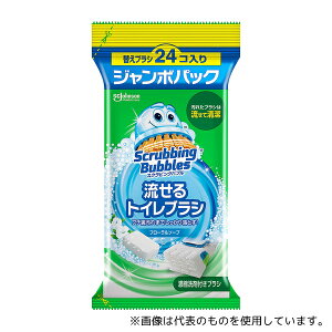 W\ XNrOouVbggCuVpւuV W{pbN 24