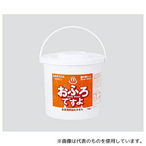 T 42431 Sg@G^IZbg[ӂł]