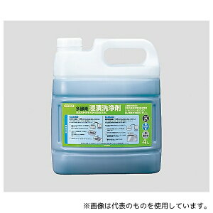 T 50336 p[NCbN yfZА AJECA 4L