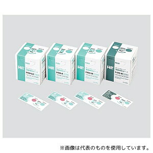 �A�Y���� S-134-8 HPsp(R)�P�~�J���C���W�P�[�^ Type6 �I�[�g�N���[�u�p 1��(250����)