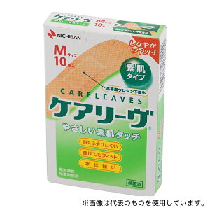 ニチバン CL10M ケアリーヴ(救急絆創膏) M 10枚入