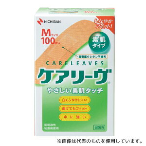 j`o CL100M PA[(~}Jnp) M 100