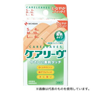 j`o CL20-3 PA[(~}Jnp) S4EM10EL6