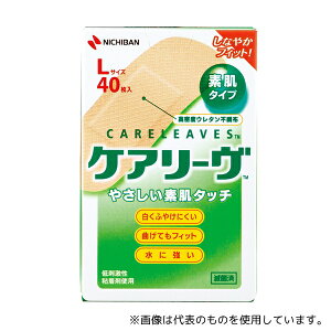 j`o CL40L PA[(~}Jnp) L 40