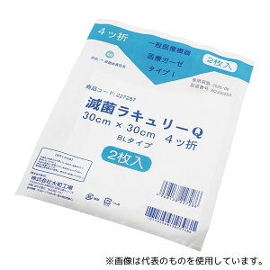 Yamato(aH) 227287 ŋێڊpK[[(ŋۃL[) 4c 1(2/×30ܓ)