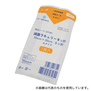 Yamato(aH) 227355 ŋێڊpK[[(ŋۃL[) 8c 1(1/×80ܓ)