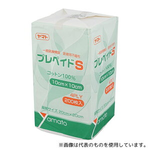 Yamato(aH) 268525 sDzK[[(vyChS) 100×100 1(200)