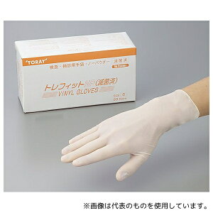  PG5075N gtBbgNP 20o