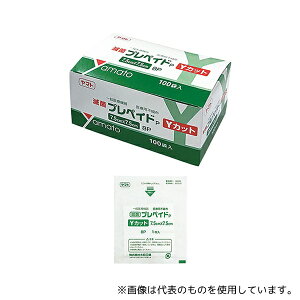 Yamato(aH) 373533 ŋۃJbgK[[ vyChYJbg 75×75mm 1(1×100ܓ)