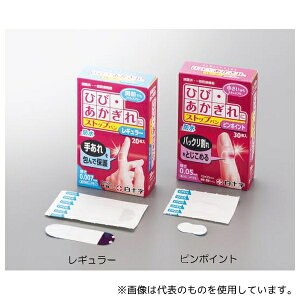 \ s|Cg FC Xgbvo(Jnp) 15×25 1(30)