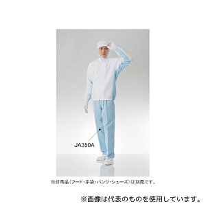 ���m�����g�t���[ JA250A-12 LL �N���[���㒅 ��×��