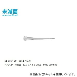 �G�b�y���h���t 30000838 epT.I.P.S. �X�^���_�[�h 0.1-20��L 1�p�b�N(500�{×2�ܓ�)