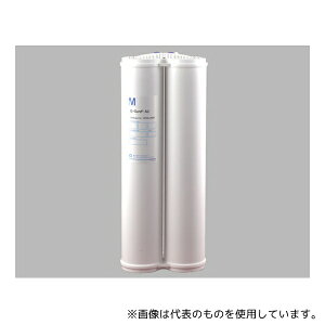 Merck CP2ALLREST Q-GARD A2 POLISHING CARTRIDGE 1ST