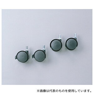 ACXI[} MR-45C ^bNLX^[ |[a25mm 1Zbg(4)