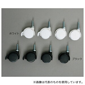 ACXI[} CMM-4MC J[^bN LX^[ ubN |[a19mm 1Zbg(4)
