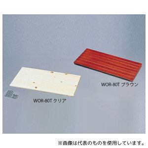 ACXI[} WOR-80T EbfBbNI NA