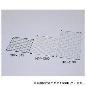 ACXI[} MPP-4545 bVpl ubN