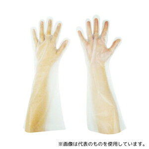 pbN EL45L G{X܃Oܖ{i NA L (50)