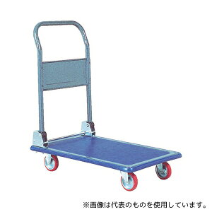 石川製作所 101 プレス製運搬車 折り畳みハンドルタイプ 均等荷重150kg