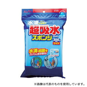 �A�C�I�� 614-B ���z���X�|���W�u���b�N 650ML���C�h