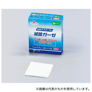 Yamato(aH) 305015 ŋۃK[[ AuR[YP 75×75mm 15