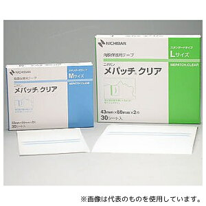 ニチバン L メパッチクリア 1箱(2枚×30シート入)