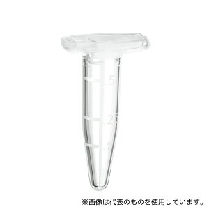 Gbyht 30121023 Eppendorf Safe-Lock TubesA 0.5mLA Eppendorf QualityHA 500{