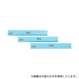 au Z43D 320 ^u YHZ (10{) 100X13X3 320#