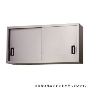 �����쏊 AS-600-450 �X�e�����X�݌˒I 600×350×450