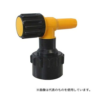 ミヤサカ工業 MWC-50PY ワンタッチ給油栓コッくんPタイプφ50黄
